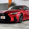 lexus is 2023 -LEXUS--Lexus IS 6AA-AVE30--AVE30-5098309---LEXUS--Lexus IS 6AA-AVE30--AVE30-5098309- image 10