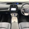 toyota prius 2017 -TOYOTA--Prius DAA-ZVW51--ZVW51-6045916---TOYOTA--Prius DAA-ZVW51--ZVW51-6045916- image 2