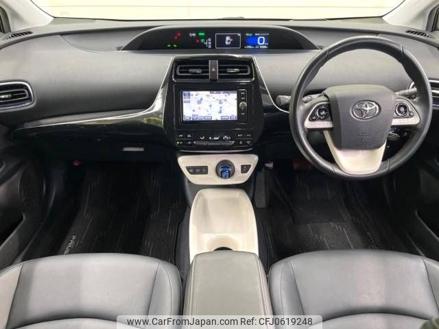 toyota prius 2017 -TOYOTA--Prius DAA-ZVW51--ZVW51-6045916---TOYOTA--Prius DAA-ZVW51--ZVW51-6045916- image 2