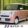 daihatsu move-canbus 2022 CFJ1729501 image 1