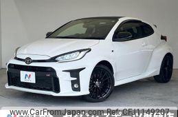 toyota yaris 2020 quick_quick_MXPA12_MXPA12-0001543