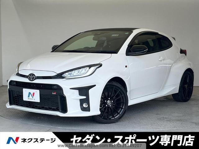 toyota yaris 2020 quick_quick_MXPA12_MXPA12-0001543 image 1