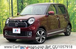 honda n-one 2016 -HONDA--N ONE DBA-JG1--JG1-2201368---HONDA--N ONE DBA-JG1--JG1-2201368-