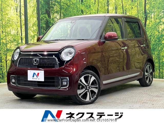 honda n-one 2016 -HONDA--N ONE DBA-JG1--JG1-2201368---HONDA--N ONE DBA-JG1--JG1-2201368- image 1