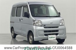 daihatsu hijet-van 2014 -DAIHATSU--Hijet Van EBD-S331V--S331V-0125151---DAIHATSU--Hijet Van EBD-S331V--S331V-0125151-