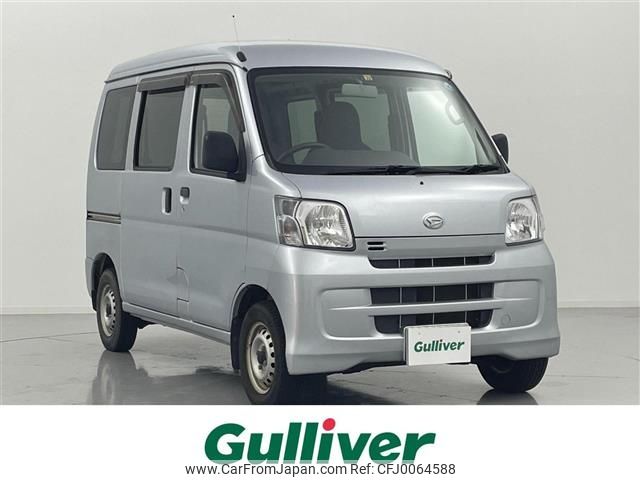 daihatsu hijet-van 2014 -DAIHATSU--Hijet Van EBD-S331V--S331V-0125151---DAIHATSU--Hijet Van EBD-S331V--S331V-0125151- image 1