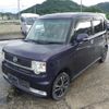 daihatsu move-conte 2011 -DAIHATSU--Move Conte L575S--L575S-0110361---DAIHATSU--Move Conte L575S--L575S-0110361- image 5