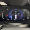 lexus nx 2022 CFJ1793815 image 11