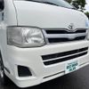 toyota hiace-van 2011 GOO_JP_700120094030240709001 image 29