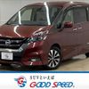 nissan serena 2017 -NISSAN--Serena DAA-GFC27--GFC27-064671---NISSAN--Serena DAA-GFC27--GFC27-064671- image 1