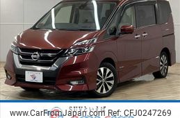 nissan serena 2017 -NISSAN--Serena DAA-GFC27--GFC27-064671---NISSAN--Serena DAA-GFC27--GFC27-064671-