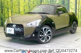 daihatsu copen 2015 -DAIHATSU--Copen DBA-LA400K--LA400K-0008549---DAIHATSU--Copen DBA-LA400K--LA400K-0008549-