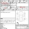 suzuki jimny 1995 quick_quick_V-JA11V_JA11-323865 image 21