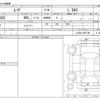 daihatsu move 2019 -DAIHATSU--Move DBA-LA150S--LA150S-2007198---DAIHATSU--Move DBA-LA150S--LA150S-2007198- image 3