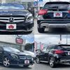 mercedes-benz gla-class 2015 -MERCEDES-BENZ--Benz GLA DBA-156942--WDC1569422J092752---MERCEDES-BENZ--Benz GLA DBA-156942--WDC1569422J092752- image 4