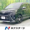 toyota voxy 2019 -TOYOTA--Voxy DBA-ZRR80W--ZRR80-0519520---TOYOTA--Voxy DBA-ZRR80W--ZRR80-0519520- image 1