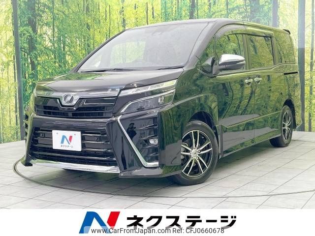 toyota voxy 2019 -TOYOTA--Voxy DBA-ZRR80W--ZRR80-0519520---TOYOTA--Voxy DBA-ZRR80W--ZRR80-0519520- image 1