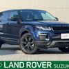 land-rover range-rover-evoque 2019 quick_quick_LV2NB_SALVA2AN3KH349854 image 1
