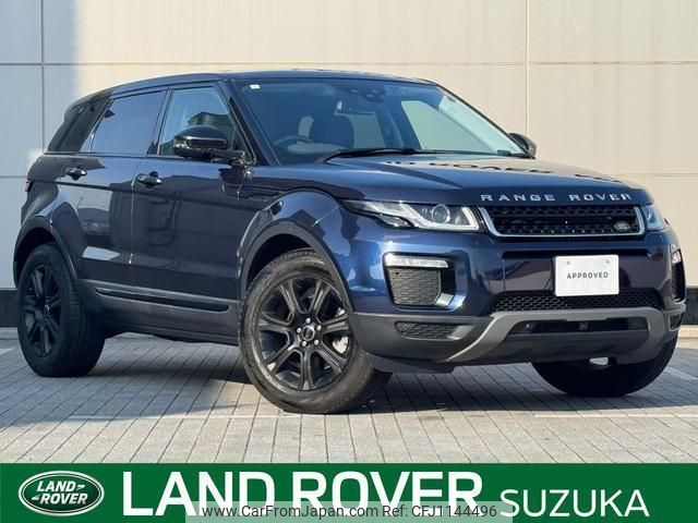 land-rover range-rover-evoque 2019 quick_quick_LV2NB_SALVA2AN3KH349854 image 1