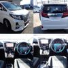 toyota alphard 2016 quick_quick_DBA-AGH30W_AGH30-0103133 image 2