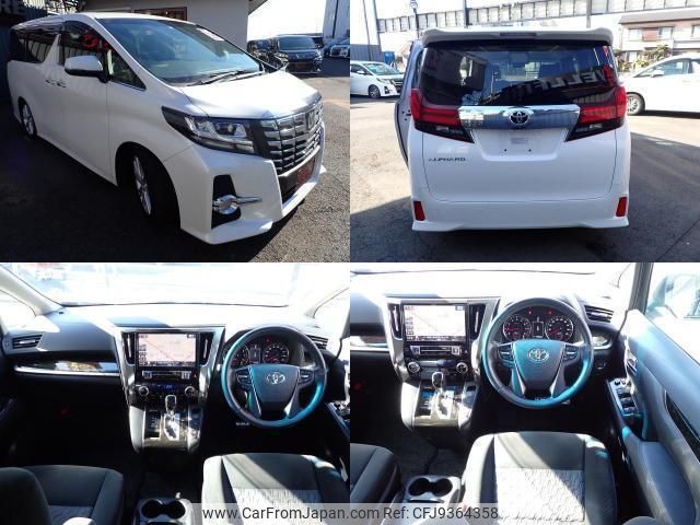 toyota alphard 2016 quick_quick_DBA-AGH30W_AGH30-0103133 image 2