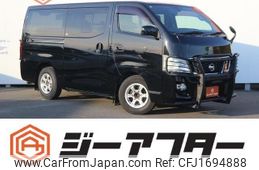 nissan caravan-van 2014 CFJ1694888