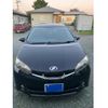 toyota wish 2010 CFJ1764351 image 1