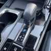 lexus nx 2022 CFJ1560280 image 24