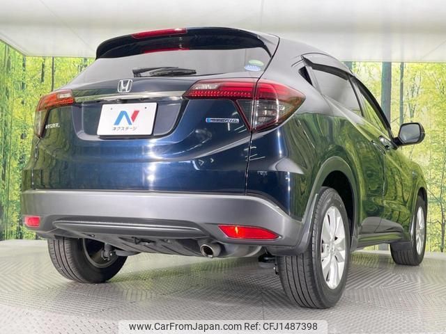 honda vezel 2018 CFJ1487398 image 2