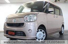 daihatsu move-canbus 2017 quick_quick_DBA-LA800S_LA800S-0003474