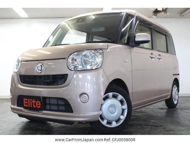 daihatsu move-canbus 2017 quick_quick_DBA-LA800S_LA800S-0003474 image 1