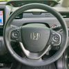 honda freed-plus 2021 quick_quick_6BA-GB5_GB5-3141908 image 14