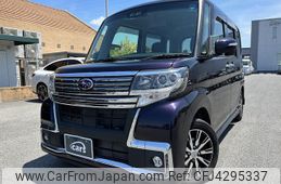 subaru chiffon 2017 quick_quick_LA600F_LA600F-0003825
