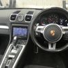 porsche boxster 2015 CFJ1696616 image 10