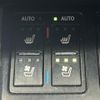 lexus rx 2019 CFJ1626222 image 7
