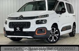 citroen berlingo 2021 -CITROEN--Citroen Berlingo 3DA-K9CYH01--VR7ECYHZRLJ875405---CITROEN--Citroen Berlingo 3DA-K9CYH01--VR7ECYHZRLJ875405-