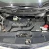 nissan elgrand 2016 -NISSAN--Elgrand DBA-TE52--TE52-085937---NISSAN--Elgrand DBA-TE52--TE52-085937- image 18