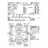 mazda axela 2018 -MAZDA--Axela BMLFS-113085---MAZDA--Axela BMLFS-113085- image 4