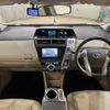 toyota prius-α 2014 CFJ1792979 image 2