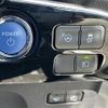 toyota prius-phv 2018 -TOYOTA--Prius PHV DLA-ZVW52--ZVW52-3053748---TOYOTA--Prius PHV DLA-ZVW52--ZVW52-3053748- image 7