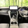 toyota harrier 2024 quick_quick_MXUA85_MXUA85-0017635 image 3
