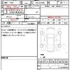 toyota alphard-g 2021 quick_quick_3BA-AGH30W_AGH30-9034245 image 19