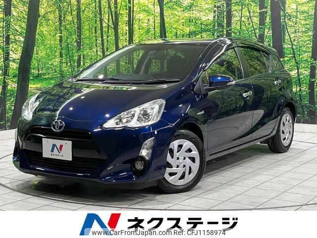 toyota aqua 2017 quick_quick_NHP10_NHP10-6587622 image 1