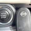 nissan moco 2015 -NISSAN--Moco DBA-MG33S--MG33S-697584---NISSAN--Moco DBA-MG33S--MG33S-697584- image 5