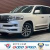 toyota land-cruiser-wagon 2018 CFJ1595100 image 1
