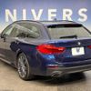 bmw 5-series 2018 -BMW--BMW 5 Series DBA-JL10--WBAJL12030BN91750---BMW--BMW 5 Series DBA-JL10--WBAJL12030BN91750- image 15