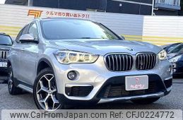 bmw x1 2019 -BMW--BMW X1 LDA-HT20--WBAHT920905N82353---BMW--BMW X1 LDA-HT20--WBAHT920905N82353-