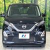 nissan dayz 2019 -NISSAN--DAYZ 5AA-B44W--B44W-0023541---NISSAN--DAYZ 5AA-B44W--B44W-0023541- image 15