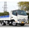 toyota dyna-truck 2022 GOO_NET_EXCHANGE_0208594A30240323W001 image 10