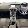 volvo v40 2018 quick_quick_MD4204T_YV1MVA8RDJ2492267 image 3